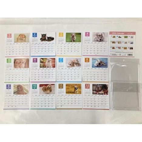 ２６　ＣＤカレンダー　イヌの3番目の写真