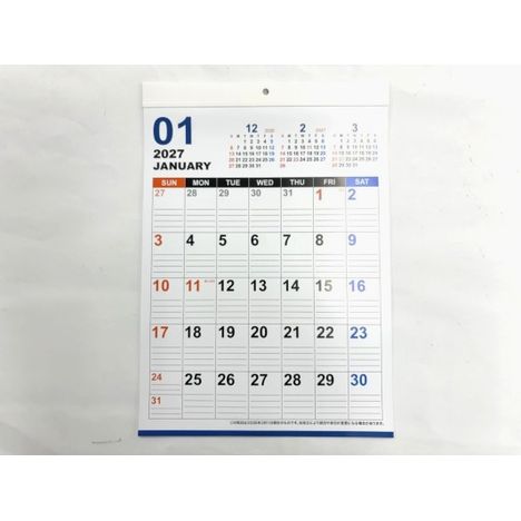 ２７　ジャンボカレンダー　ベーシックの商品画像