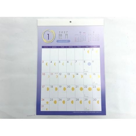 ２７　ジャンボカレンダー　月齢の商品画像