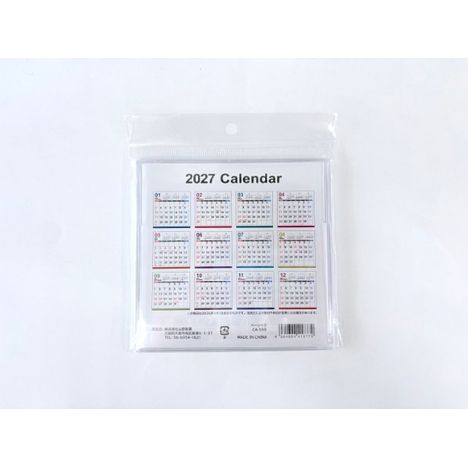 ２７　ＣＤカレンダー　ベーシックの2番目の写真