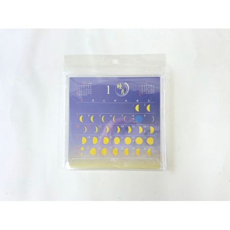 ２７　ＣＤカレンダー　月齢の商品画像