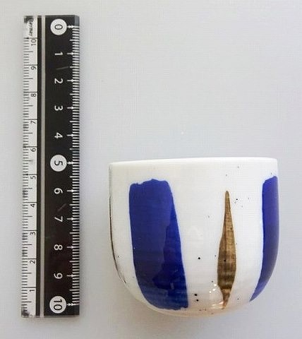 梨地太十草　ぐい呑みの商品画像