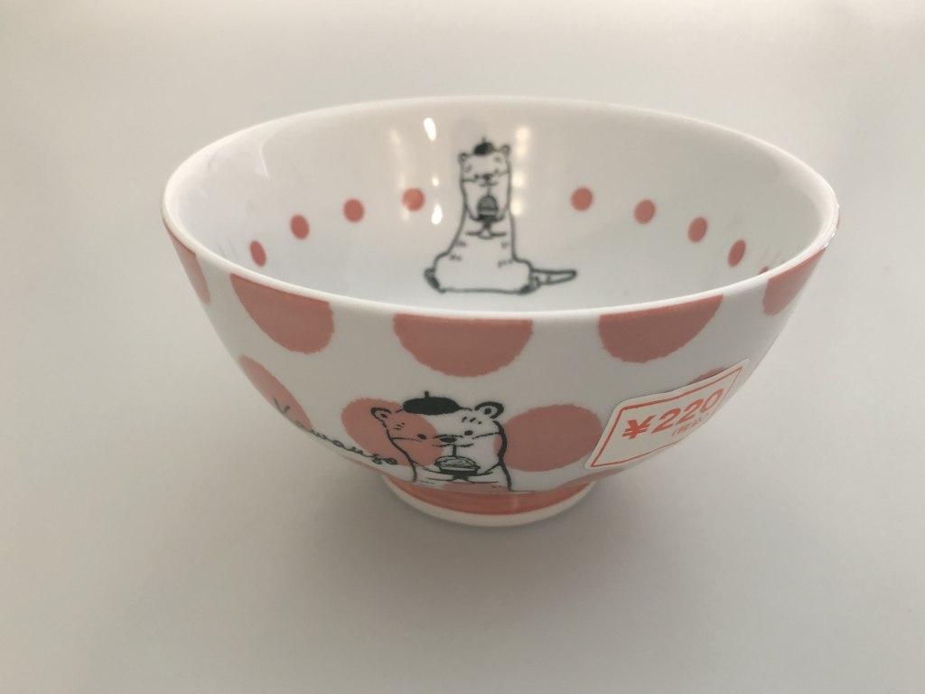 マーブルカワウソ　茶碗の商品画像