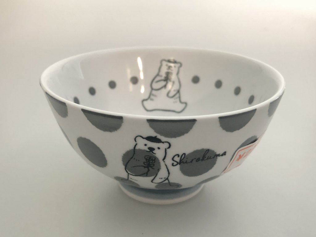 マーブルシロクマ　茶碗の商品画像