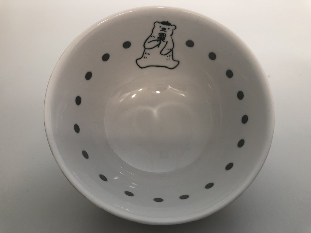 マーブルシロクマ　茶碗の2番目の写真