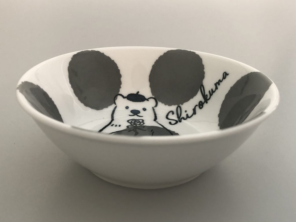 マーブルシロクマ　１１ｃｍボールの商品画像