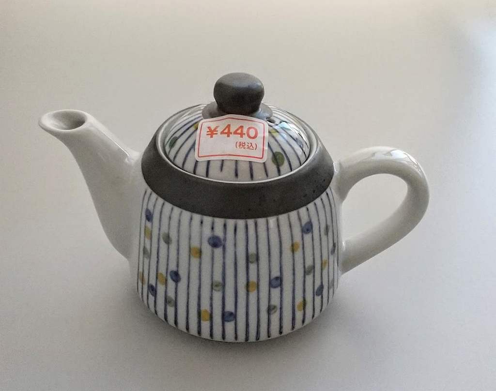 玉十草　ポットの商品画像