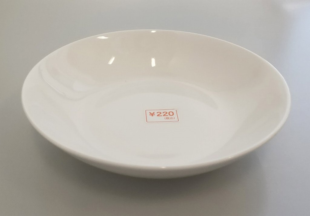 ミルキーボーン　カレー皿の2番目の写真