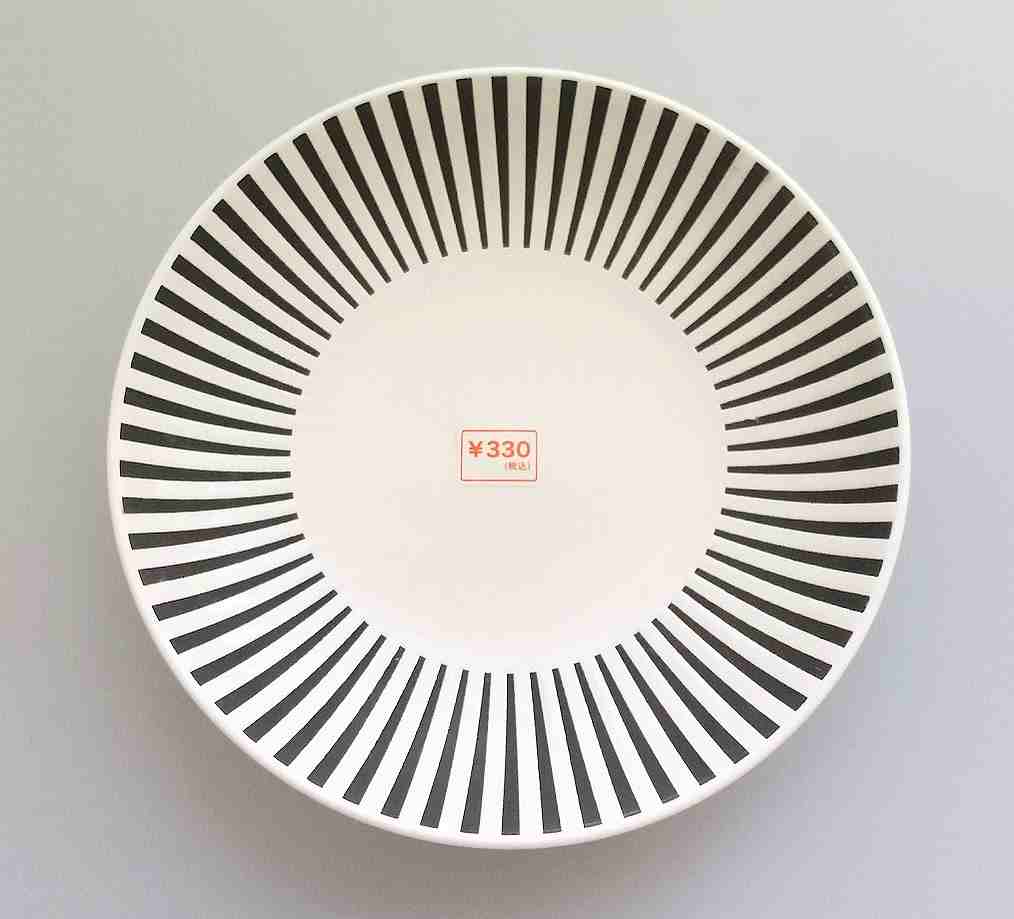 渕十草白　大皿の商品画像