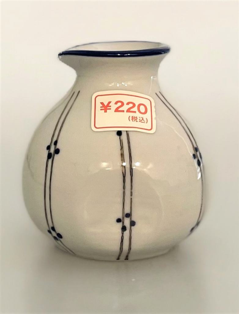十草丸紋　そば徳利の商品画像