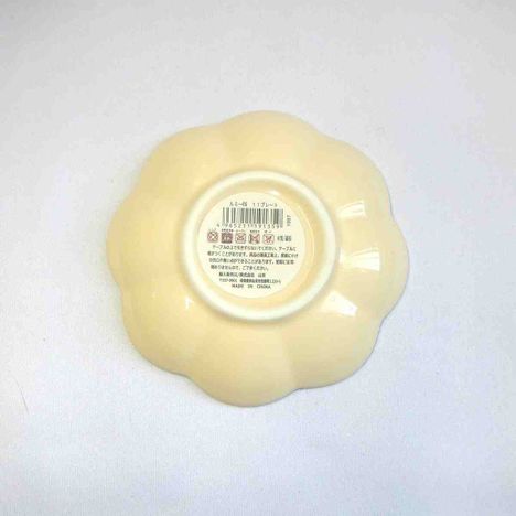 ルミーＢＧ　１１プレートの4番目の写真