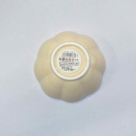 ルミーＢＧ　１１ボールの4番目の写真