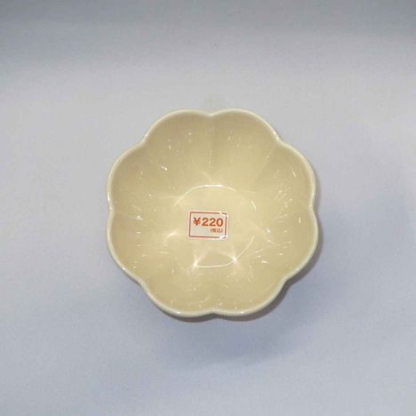 ルミーＢＧ　１３ボールの2番目の写真