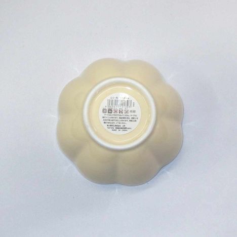 ルミーＢＧ　１３ボールの4番目の写真