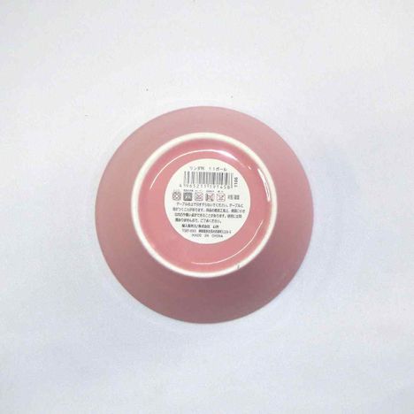 リンダＰＫ　１１ボールの4番目の写真