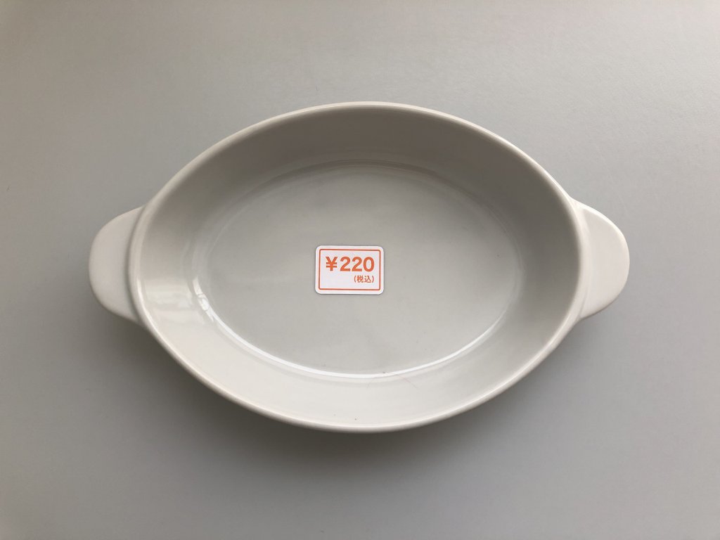 白　Ａグラタン皿の商品画像