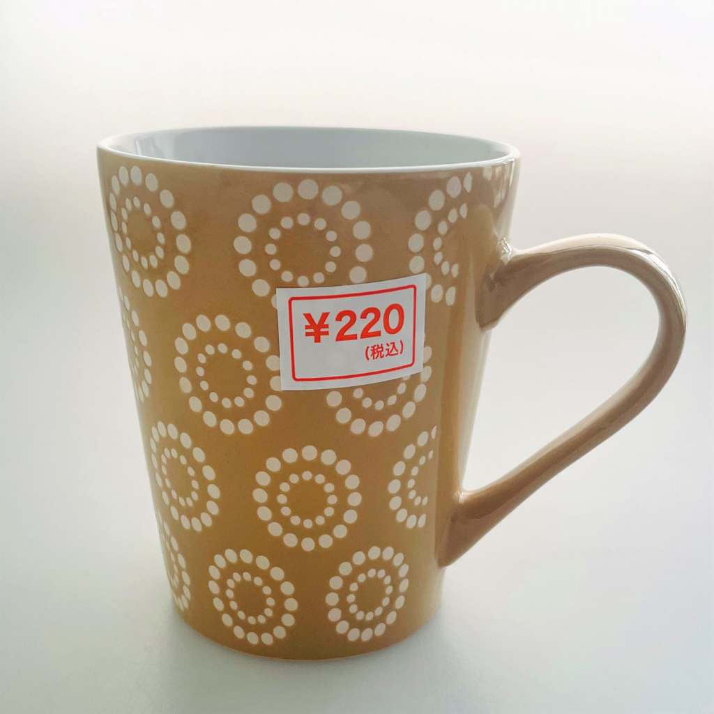 パラディベージュ　マグの商品画像