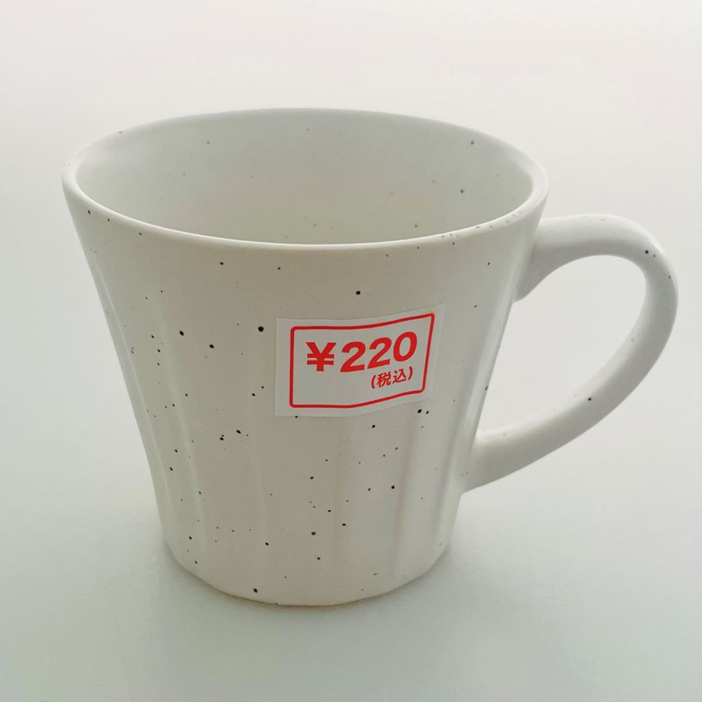 カッティングマグ　白の商品画像
