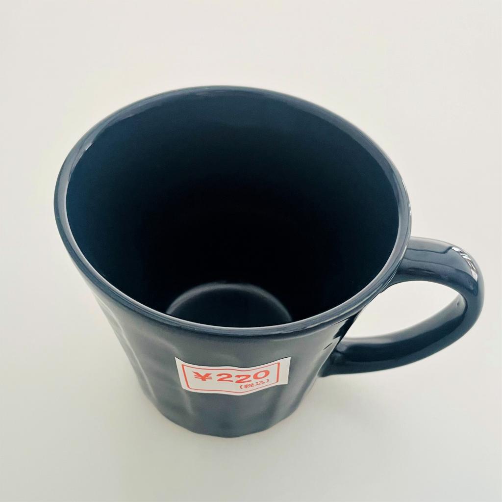 カッティングマグ　青の2番目の写真