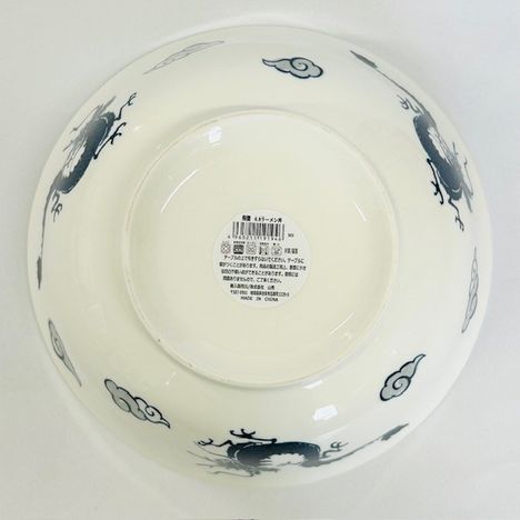 飛龍　６．８ラーメン丼の4番目の写真