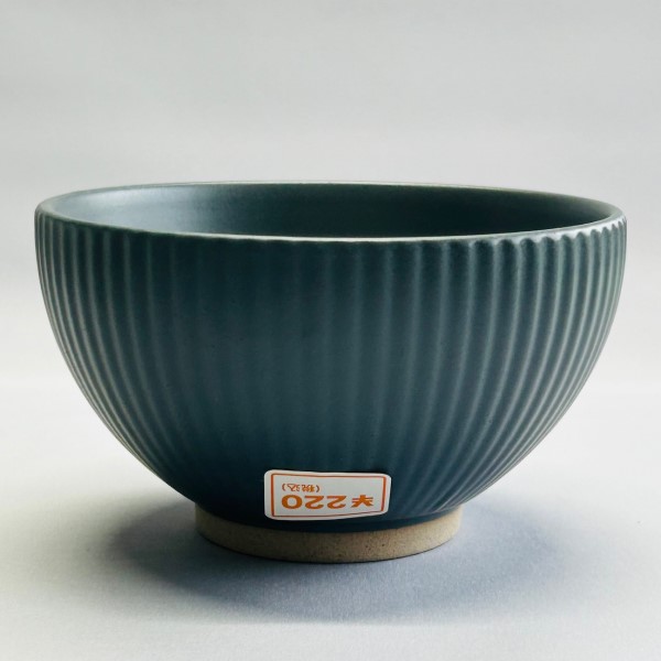 千筋黒　茶碗（大）の3番目の写真