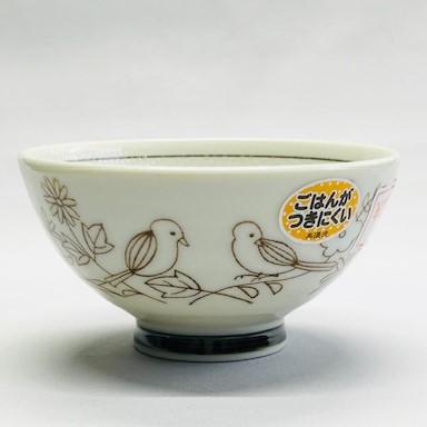 ラブバード茶　粒粒茶碗の商品画像