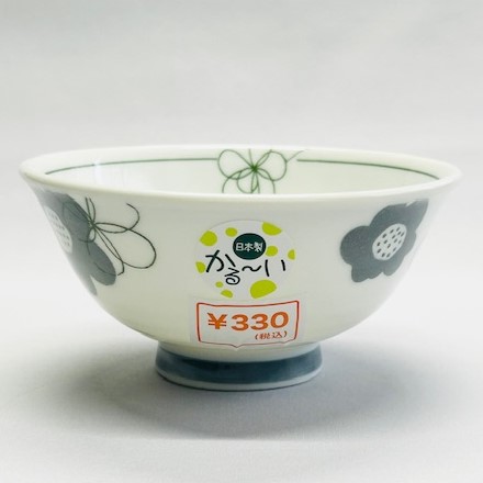 遊花グリーン　軽量茶碗の商品画像