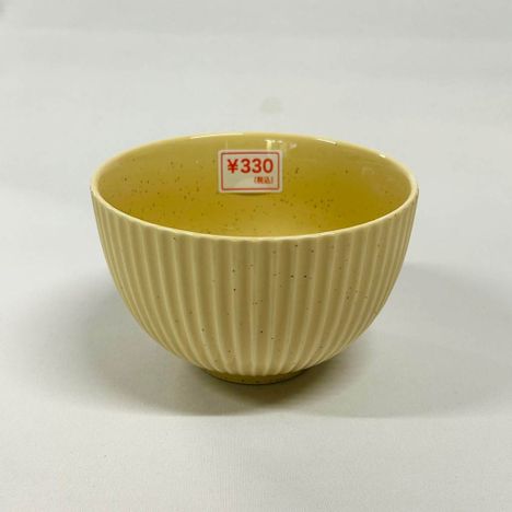 千筋ベージュ　深山丼（小）の2番目の写真