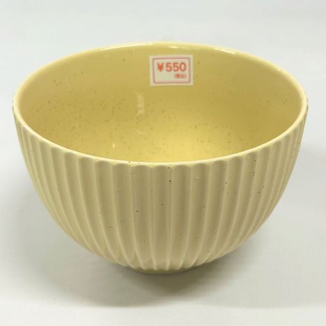 千筋ベージュ　深山丼（大）の2番目の写真