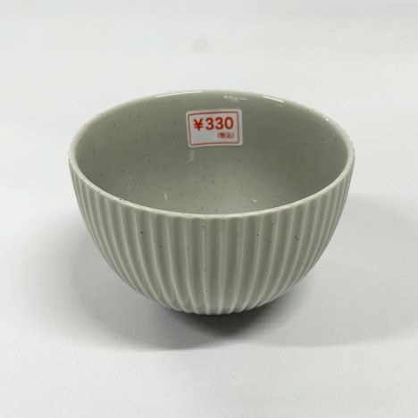 千筋グレー　深山丼（小）の2番目の写真