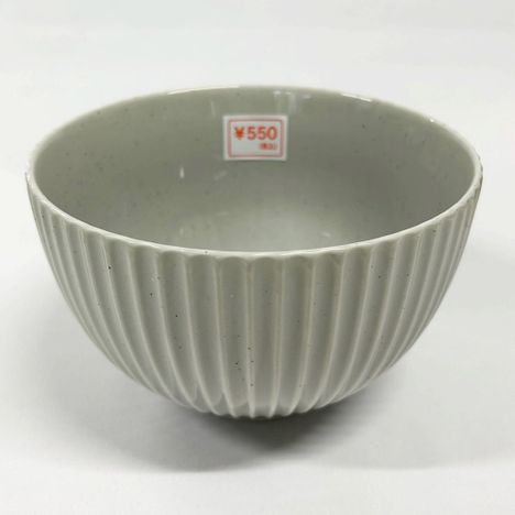 千筋グレー　深山丼（大）の2番目の写真