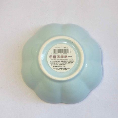 ルミーＢＬ　１１ボールの4番目の写真