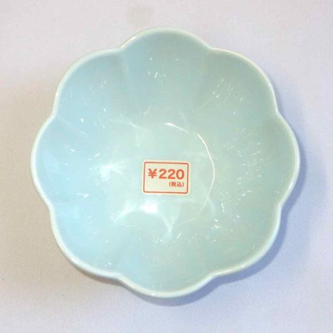 ルミーＢＬ　１３ボールの2番目の写真