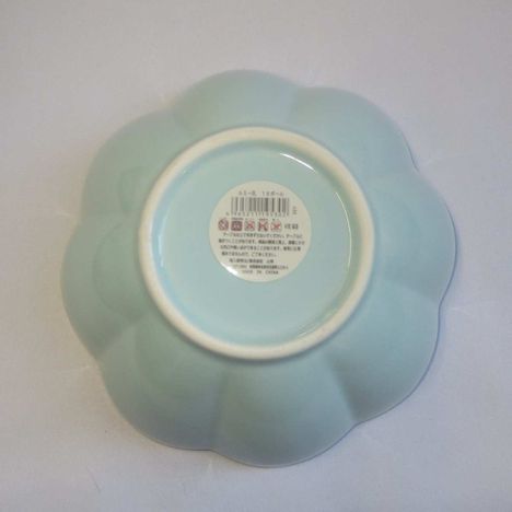 ルミーＢＬ　１６ボールの4番目の写真