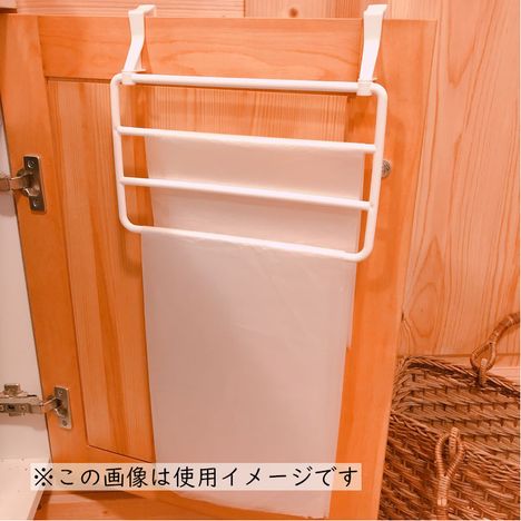 ゴミ袋ハンガーの6番目の写真