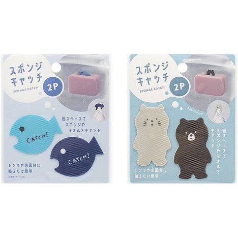 スポンジキャッチ２Ｐ　さかなとアニマルの商品画像