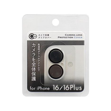 ｉＰ１６／１６＋カメラ保護カバーの商品画像