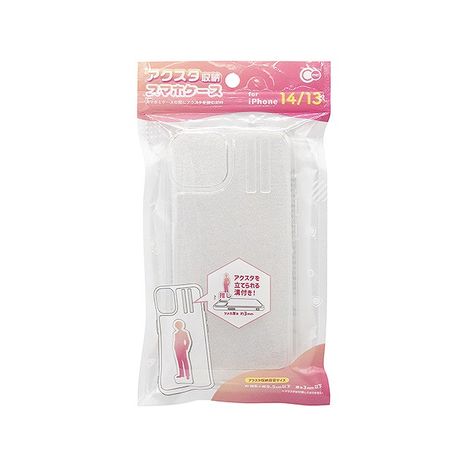 ＩＰ１４／１３用ケースアクスタポケットの商品画像