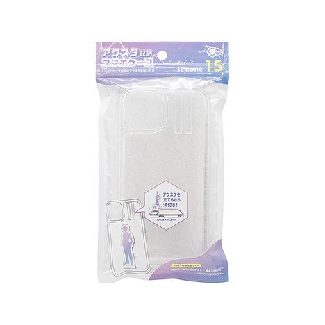ＩＰ１５用ケース　アクスタポケットの商品画像