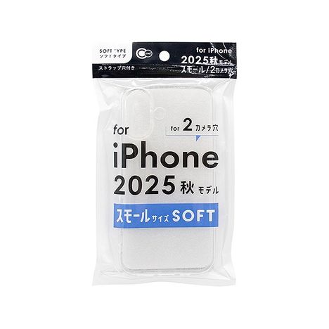 ｉＰ２０２５ＳサイズＣ２ケースソフトの商品画像