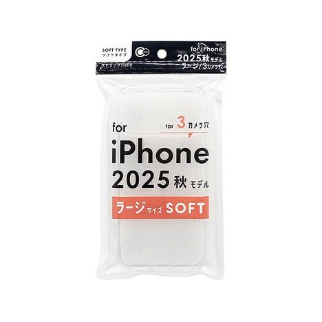 ｉＰ２０２５ＬサイズＣ３ケースソフトの商品画像