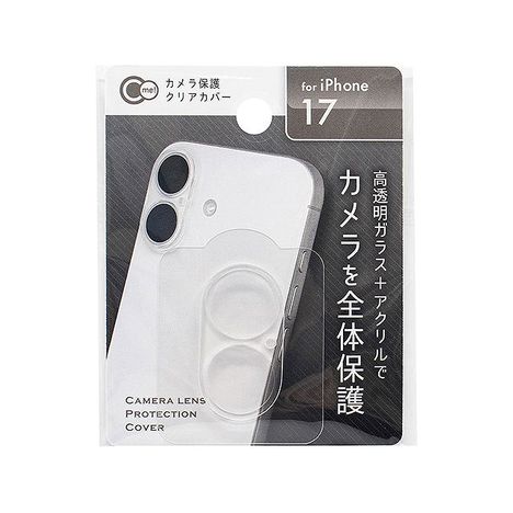 ｉＰ１７用カメラ保護クリアカバーの商品画像