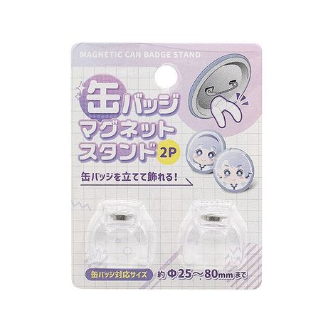 缶バッジ　マグネットスタンド２Ｐの商品画像