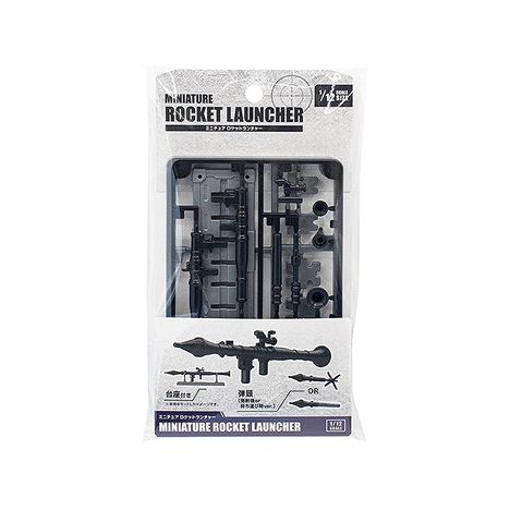 ミニチュア　ロケットランチャーの画像