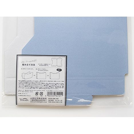 薄型ファイルスタンド　Ａ４サイズの5番目の写真