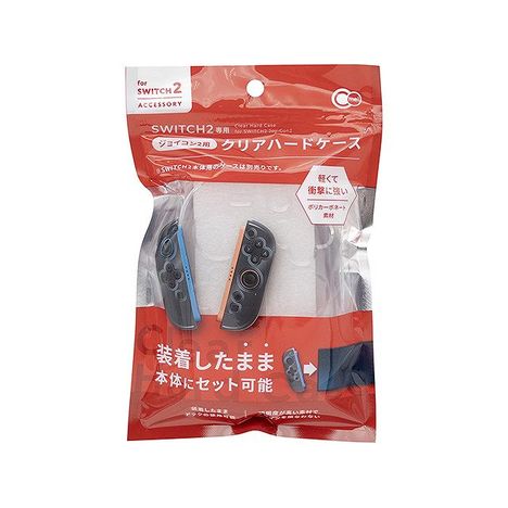 ＳＷＩＴＣＨ２ジョイコン２用ハードケースの商品画像