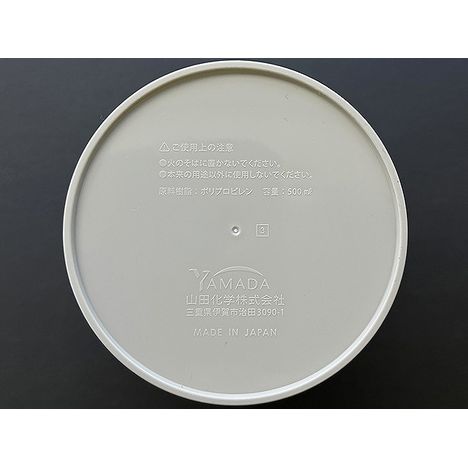 ＳＥＮＡ受皿付きポット３号グレージュの4番目の写真