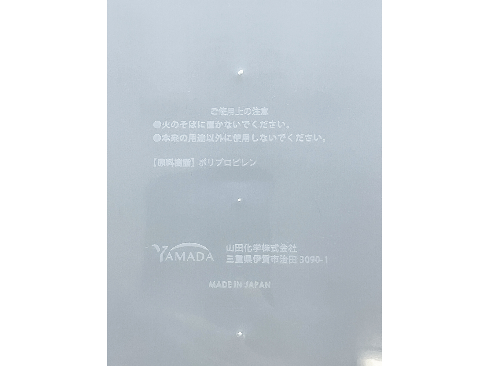 キャリーバスケットＡ４　ナチュラルの4番目の写真