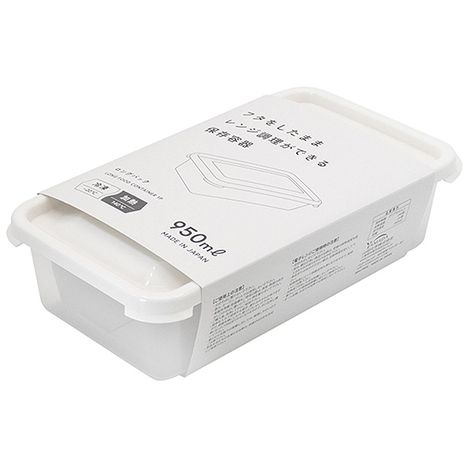 角型ロングパック　９５０の商品画像
