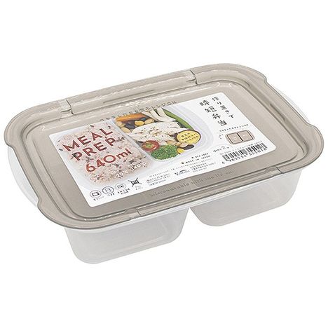 ミールプレップ容器　ｓｉｋｉｒｉ２の商品画像